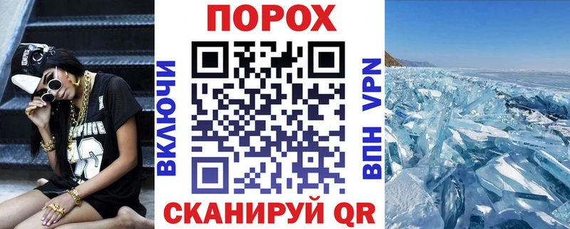 площадка Telegram  Пионерский  АМФ Розовый 
