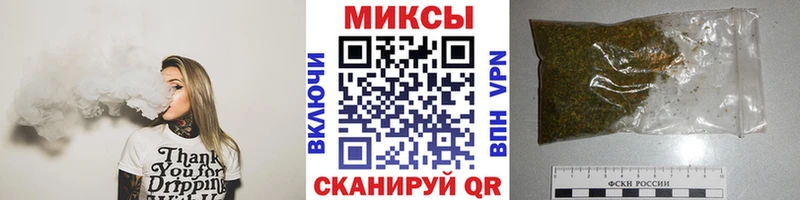 БУТИРАТ вода  Пионерский 