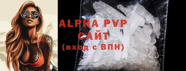 дурь Белокуриха