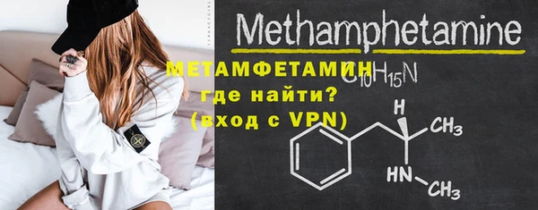 дурь Белокуриха