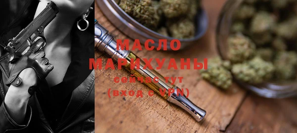 2c-b Белоозёрский