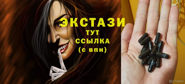 2c-b Белоозёрский