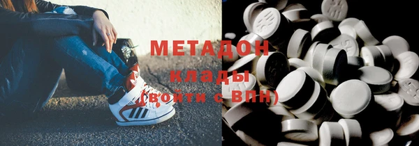 2c-b Белоозёрский