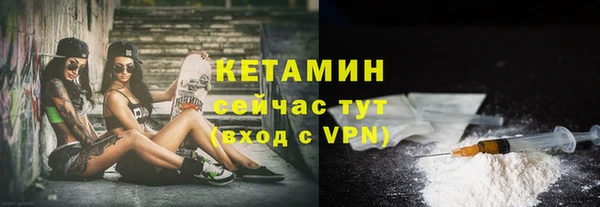 дурь Белокуриха