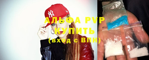 2c-b Белоозёрский