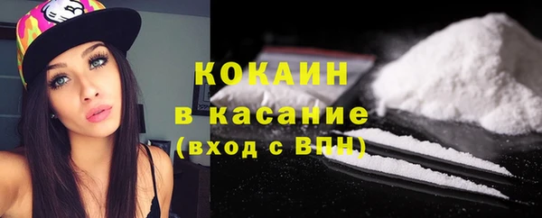 2c-b Белоозёрский