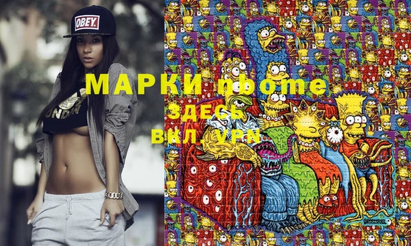 дурь Белокуриха
