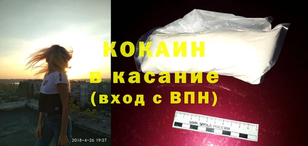 2c-b Белоозёрский