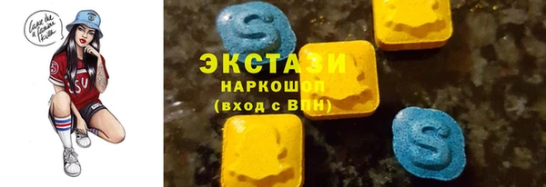 дурь Белокуриха