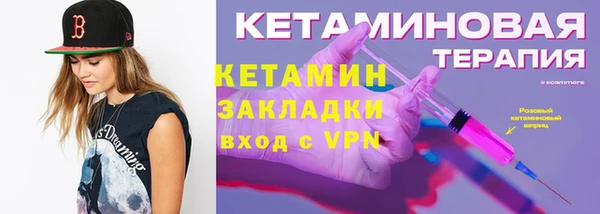2c-b Белоозёрский