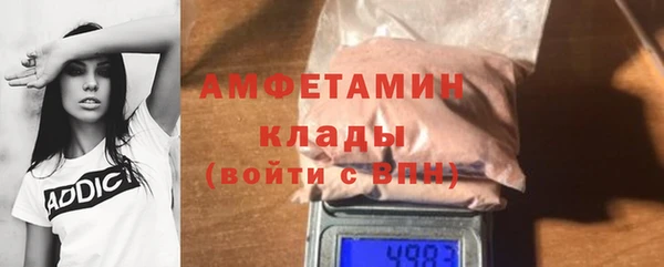 дурь Белокуриха
