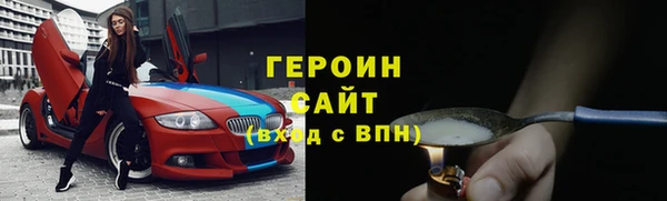 2c-b Белоозёрский