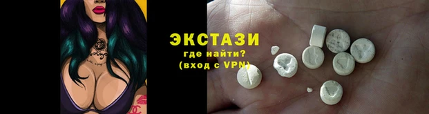 2c-b Белоозёрский