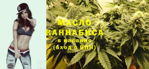 2c-b Белоозёрский