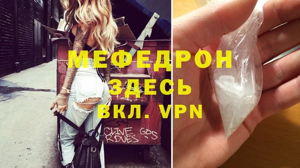 2c-b Белоозёрский