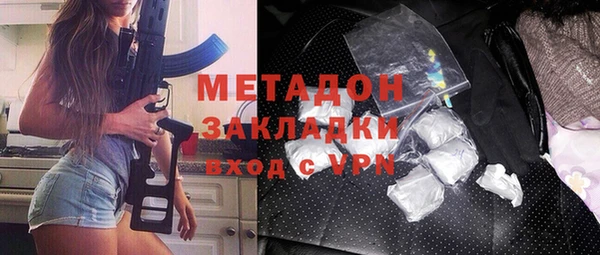 дурь Белокуриха
