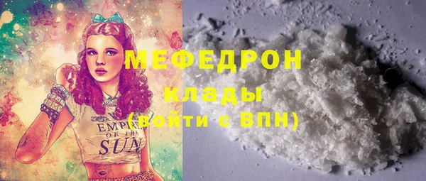 дурь Белокуриха