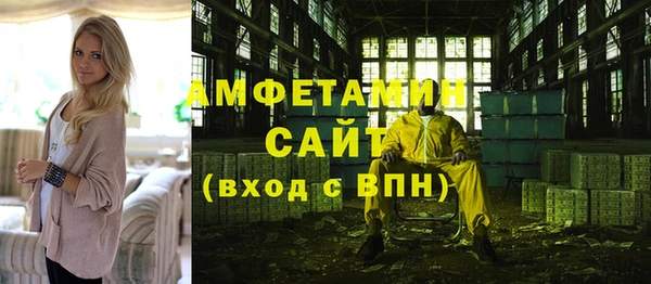 дурь Белокуриха