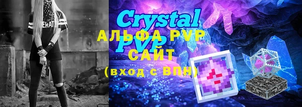 дурь Белокуриха