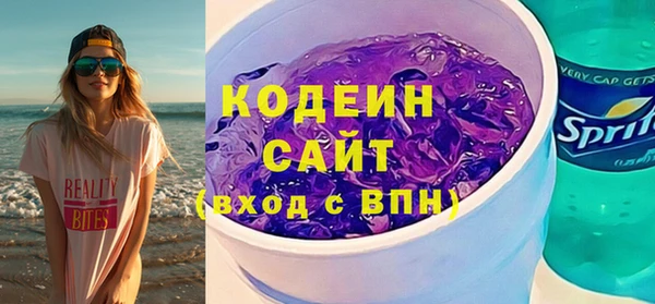 дурь Белокуриха