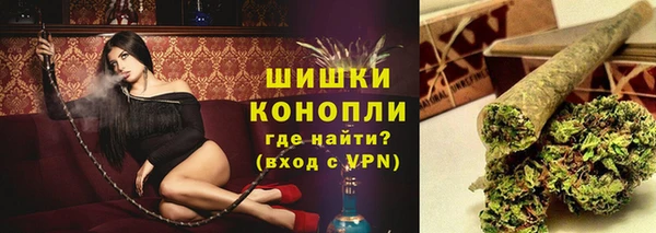 2c-b Белоозёрский