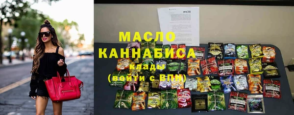 дурь Белокуриха