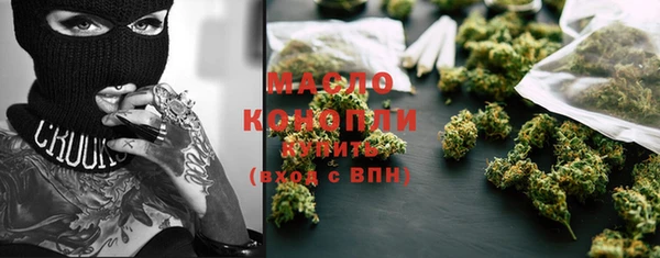 дурь Белокуриха