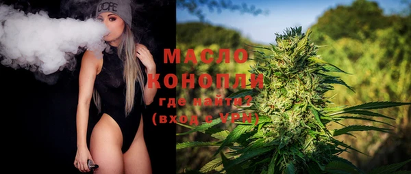 2c-b Белоозёрский