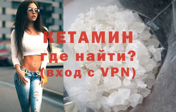 2c-b Белоозёрский