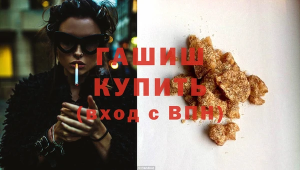 2c-b Белоозёрский