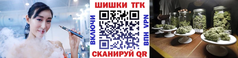 ссылка на мегу рабочий сайт  Пионерский  Конопля MAZAR 
